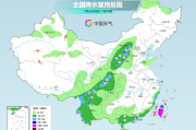 新一轮降雨来袭：国内多地迎清凉但闷热天气仍将持续