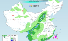 新一轮降雨来袭：国内多地迎清凉但闷热天气仍将持续