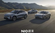 蔚来新ET5、新ET5T、新EC6冠军纪念版上市：赛道基因赋能豪华出行