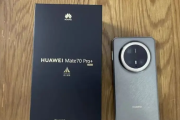 手机好评榜TOP10：荣耀Magic6至臻版与小米15Ultra的精彩表现
