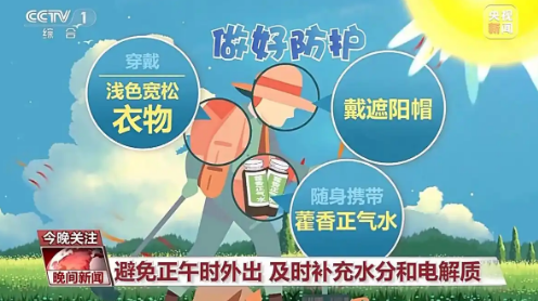 250705205259.png